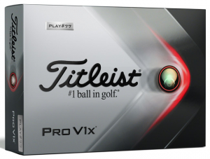Titleist Pro V1 X High Numbers (5,6,7,8) Vit Golfboll (1st dussin) i gruppen Golfbollar hos Dimbo Golf AB (3216036-634796)