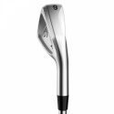 Callaway X Forged Max Järnset