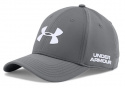 Under Armour Keps Head Line Grå/Vit